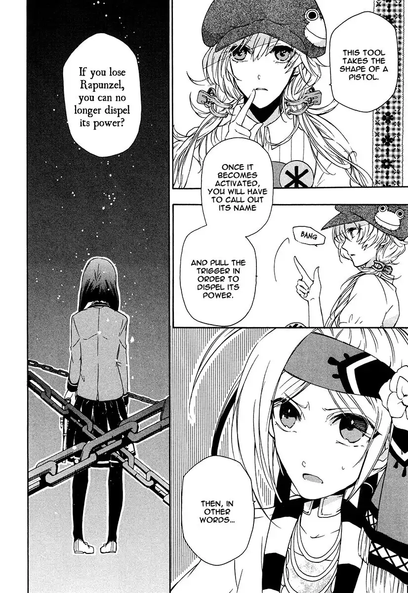 Kataribe no Risuto Chapter 17 3